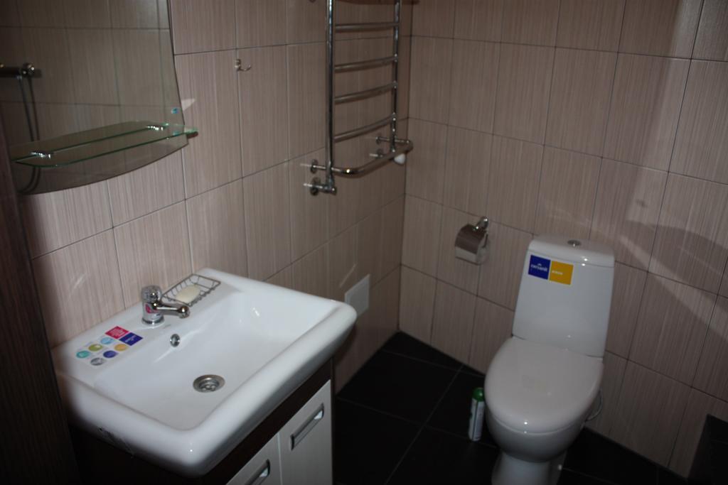 Suite On Railway Station İvano-Frankivsk Oda fotoğraf